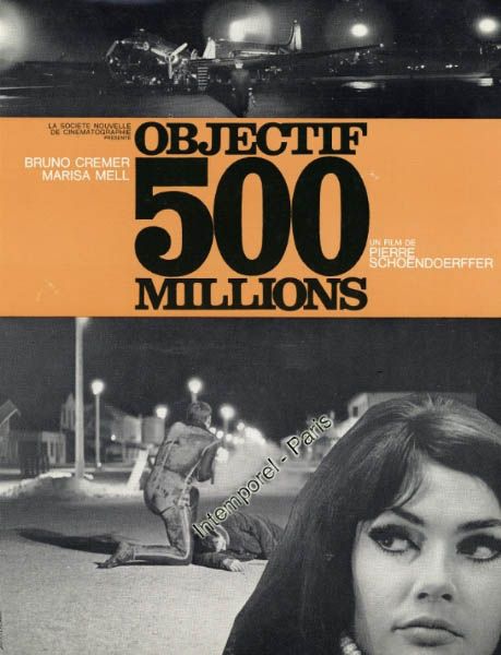 : 500  (1966)