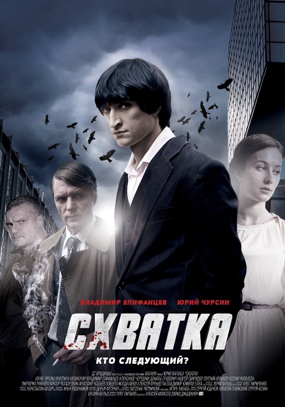  (2012)