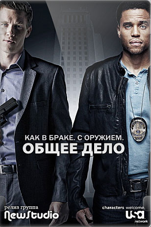   (2012)