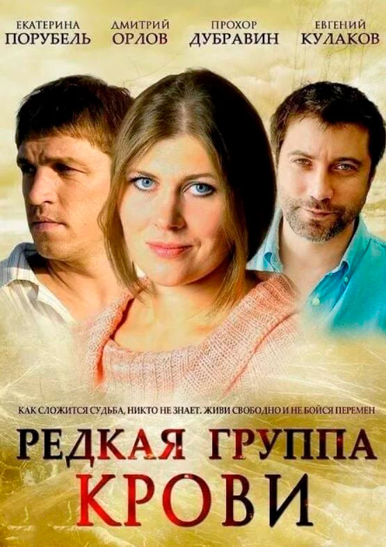    (2013)