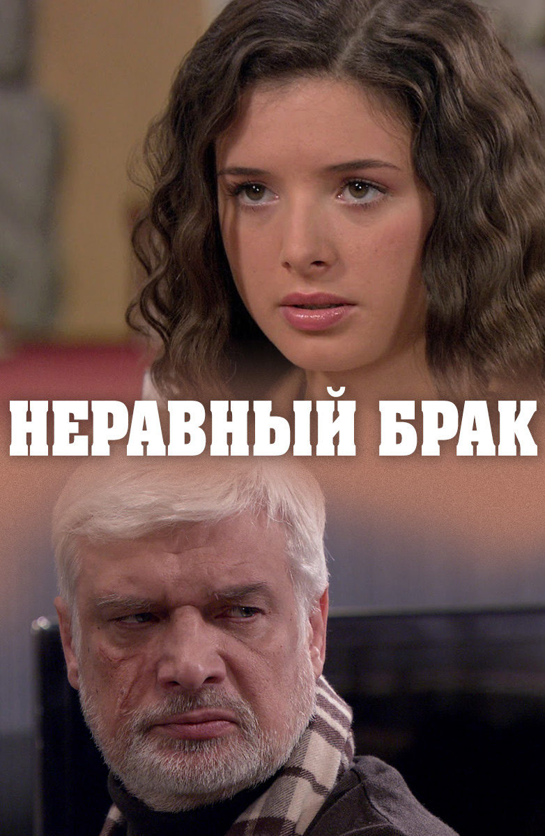   (2012-2013)