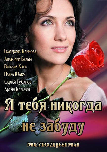      (2013)