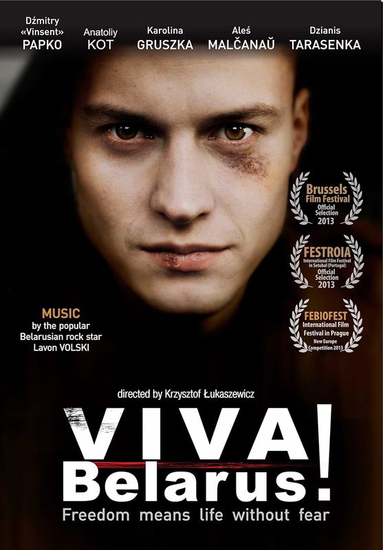   ! (2012)