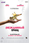 ()  (2013)