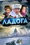  (2013)