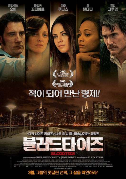   (2013)