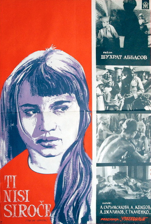    (1962)