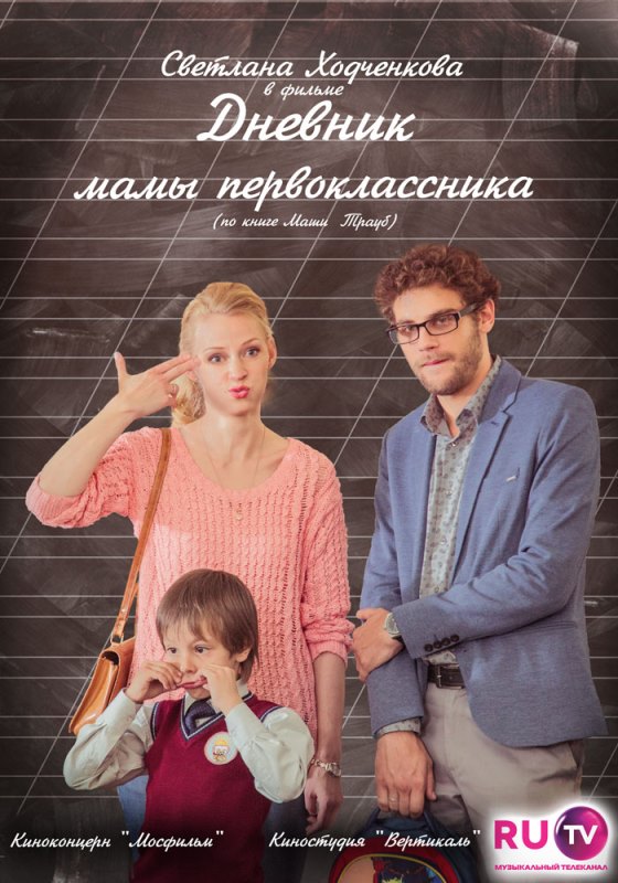    (2014)