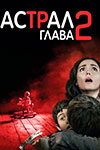 :  2 (2013)