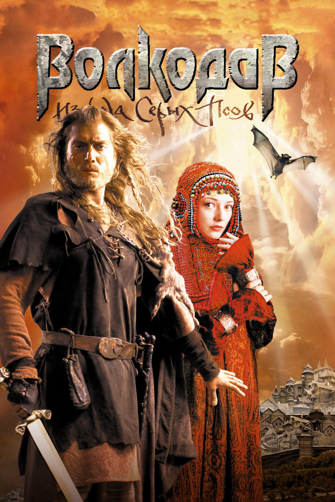      (2006)