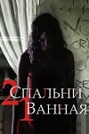 2 , 1  -  