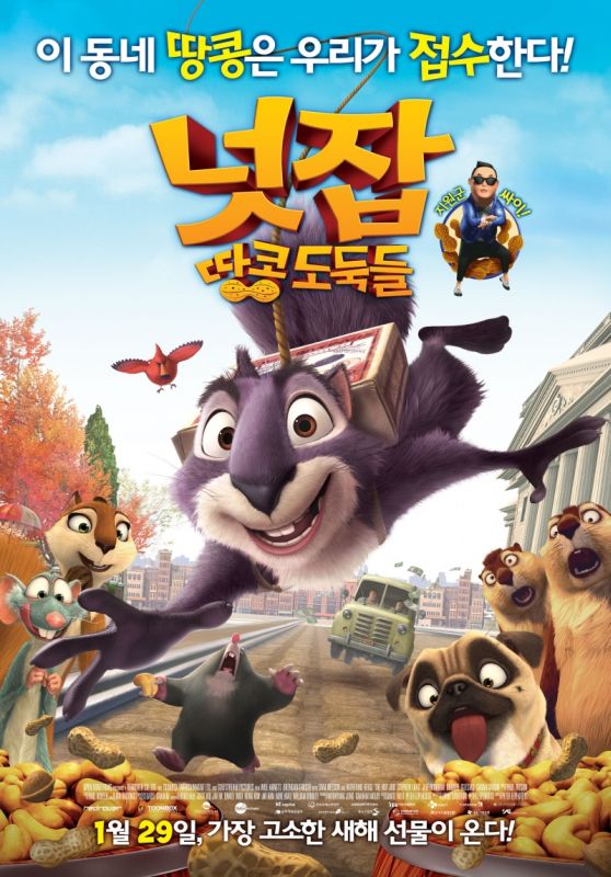   (2013)