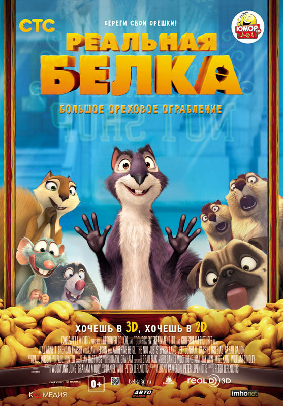   (2013)