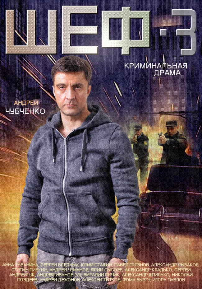 .   (2014-2015)