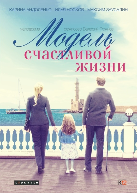    (2015)