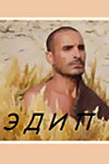 Смотреть фильм сюрприз