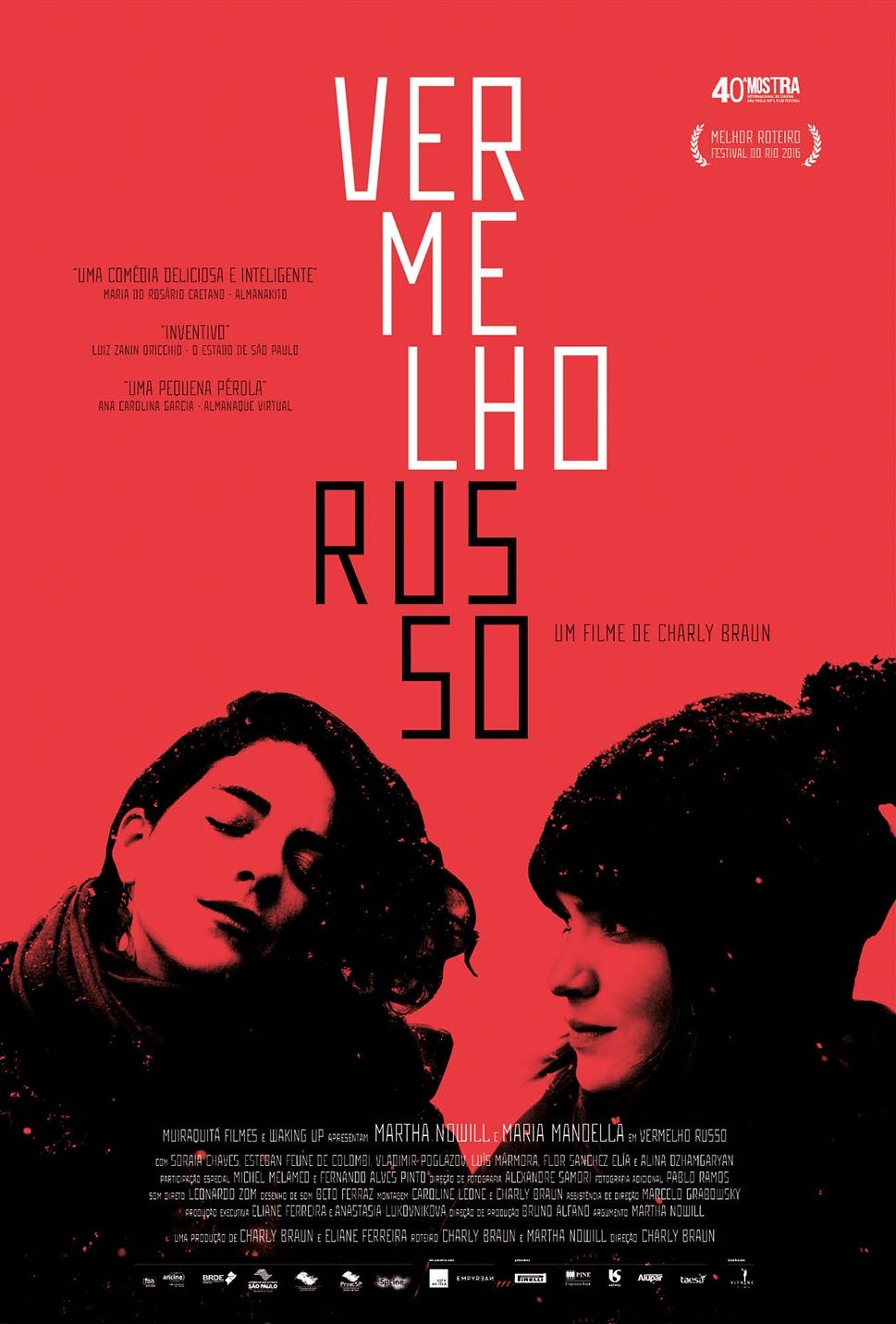   (2016)