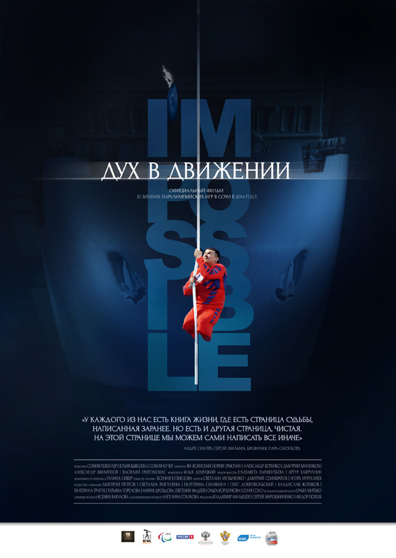    (2015)