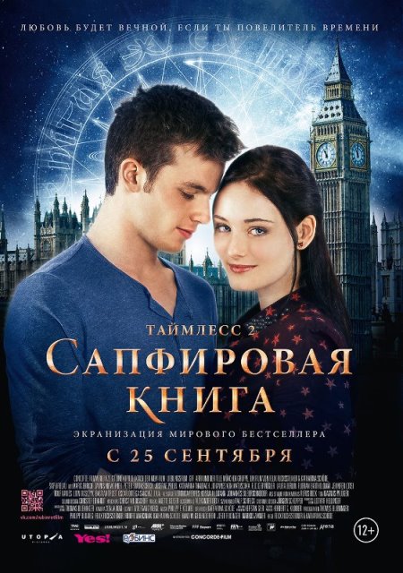  2.   (2014)
