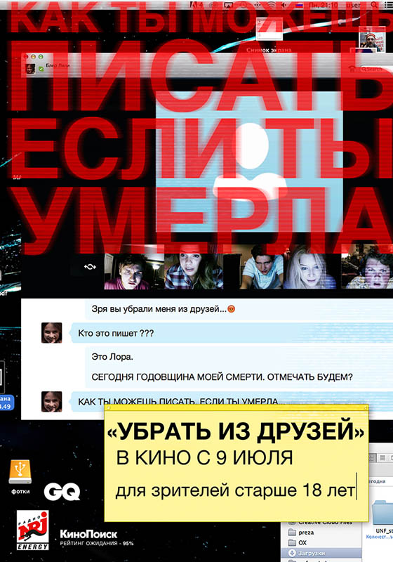    (2015)