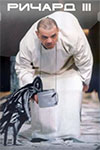  III (2008)