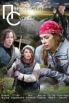 Интимная Сцена С Татьяной Лянник В Офисе – Проснемся Вместе? (2012)