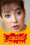  (2007)
