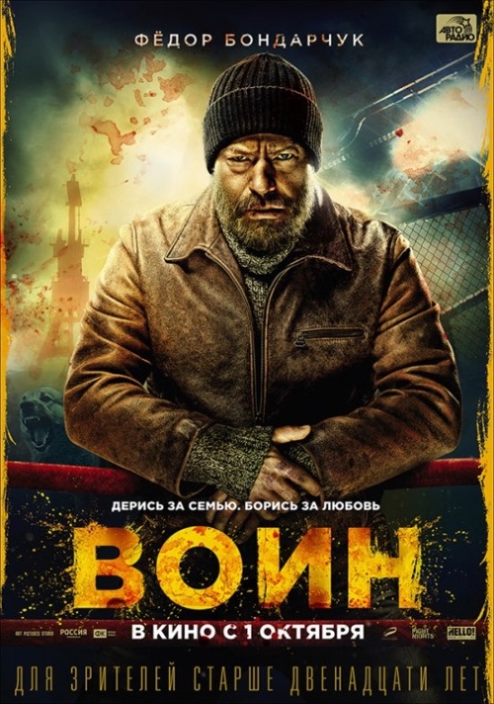  (2015)