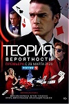 Голая Попка Натальи Курдюбовой – Игра В Шиндай (2006)