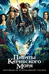    5:     (2017)