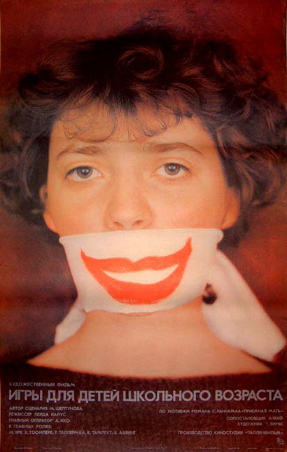      (1985)