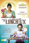Ланчбокс (2013)