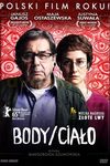 Тело (2015)