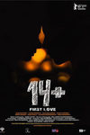 14+ -  