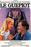   (1981)