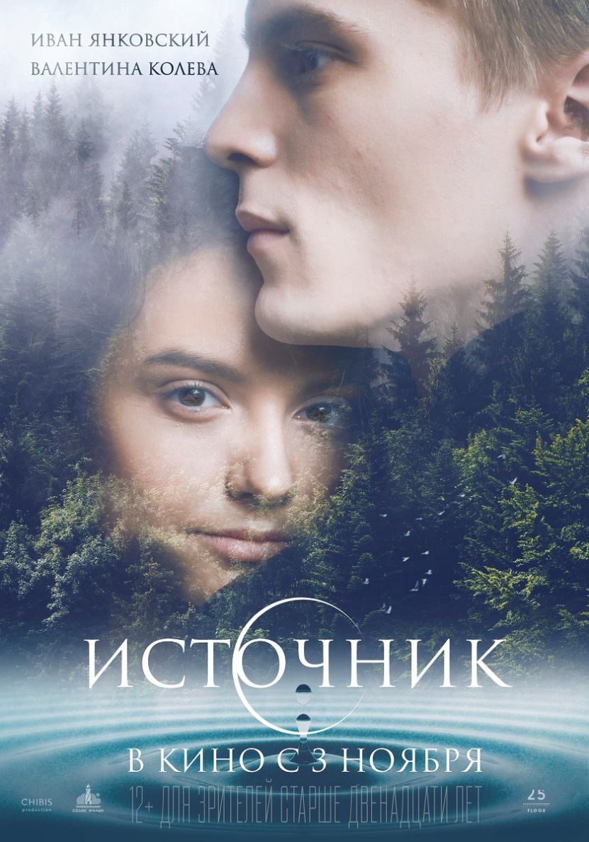  (2016)