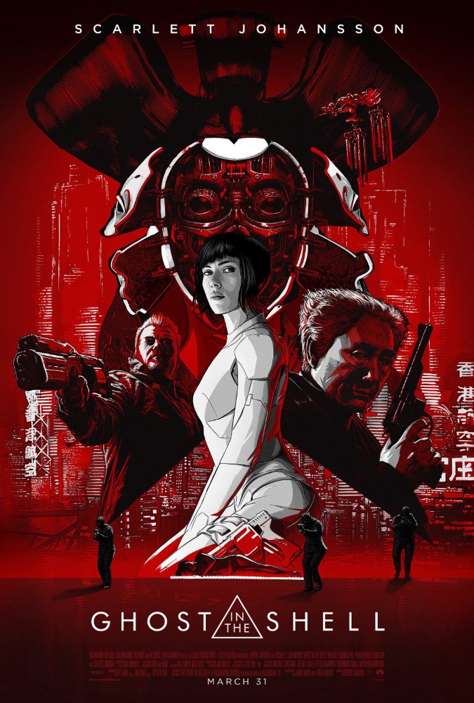    (2017)