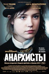  (2015)