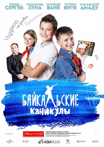   (2015)