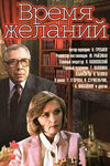   (1984)