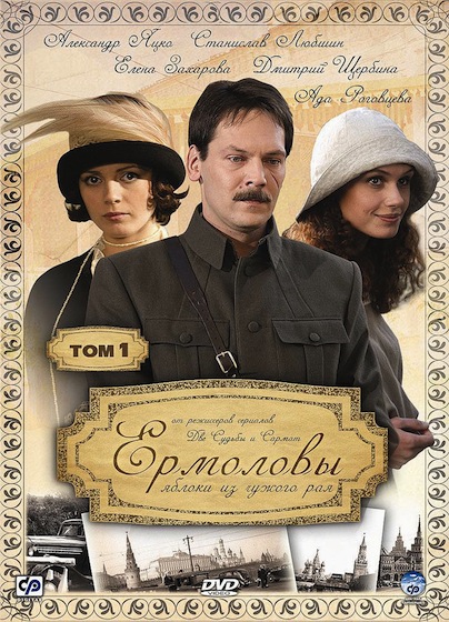  (2008)