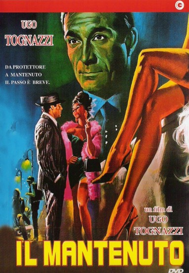   (1961)