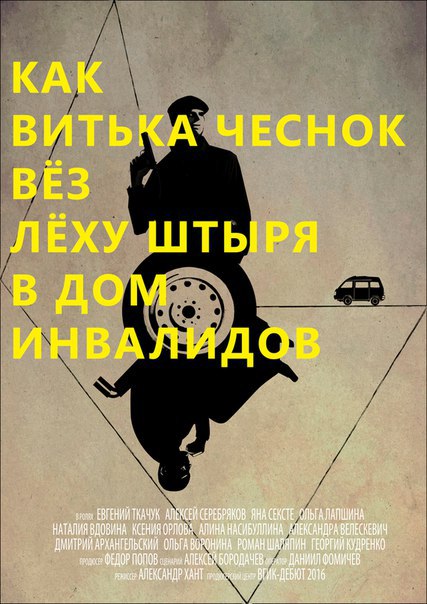     ˸     (2017)
