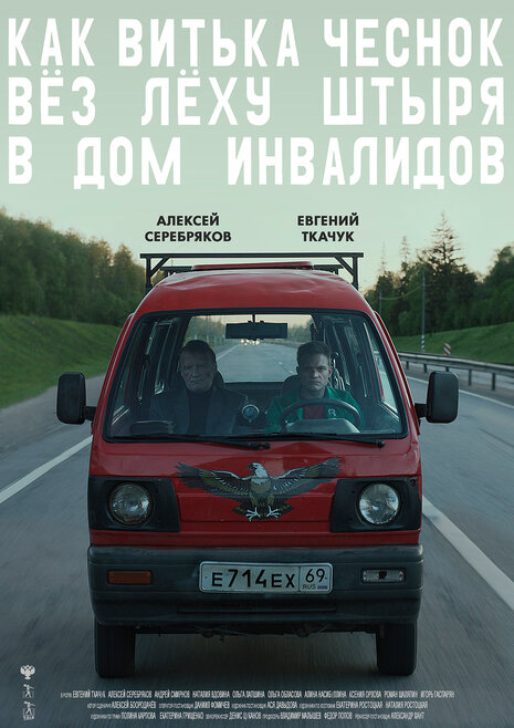     ˸     (2017)