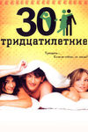  (2007)