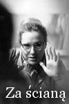   (1971)