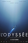 Одиссея (2016)