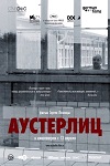  (2016)