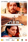 Голая Джемма Маккорри В Постели – Крах (2013)