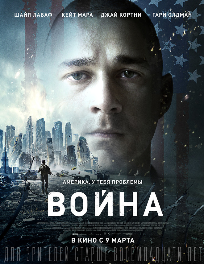  (2015)